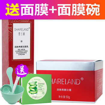 告別干燥，滋潤補(bǔ)水面膜來助力