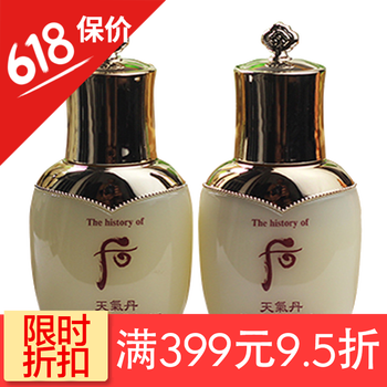 天氣丹華泫水