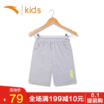 五分,化纖,五分,排名,男童,男童,化纖,褲排行榜,推薦