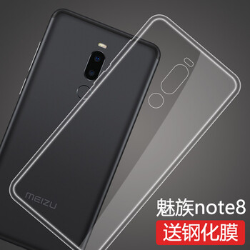 q20膜