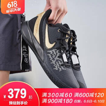 nike籃球鞋新款