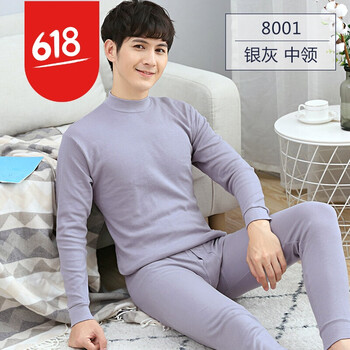 XBLGX 長(zhǎng)袖 男士T恤 8001 中領(lǐng) 銀灰 