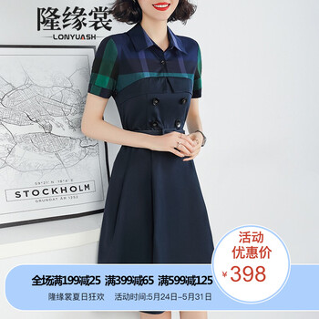 不一樣的復(fù)古風(fēng)連衣裙