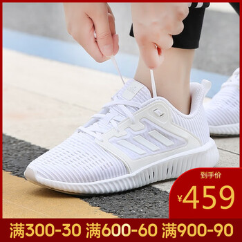 阿迪達斯（Adidas）跑步鞋CG3923-19夏季 