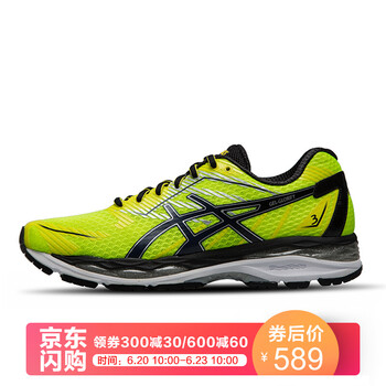 asics跑步鞋T70QQ-0749黃色/藍色/黑色 40，41，43.5，42，43