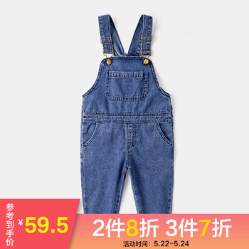 Tutuboy童裝背帶褲