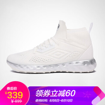 時(shí)尚休閑跑鞋，讓運(yùn)動(dòng)更有活力