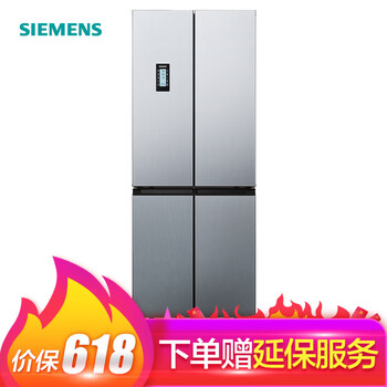 西門(mén)子（SIEMENS） KM46FA09TI 十字對(duì)開(kāi)門(mén) 冰箱
