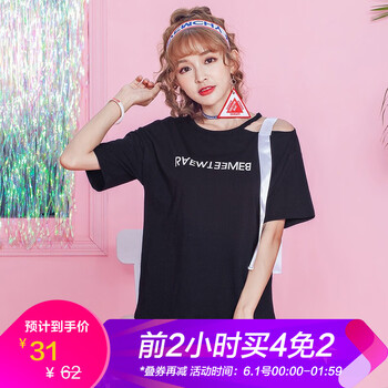 前線,前線,潮流,潮流,怎么樣