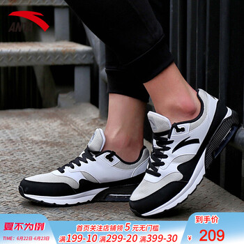 安踏（ANTA）跑步鞋-7/黑/安踏白/中灰 42