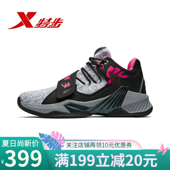 特步（XTEP）籃球鞋灰 