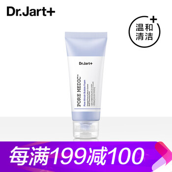 蒂佳婷（Dr.Jart）潔膚啫哩 70ml