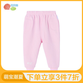 寶寶,寶寶,怎么樣,春秋,春秋,長褲,長褲