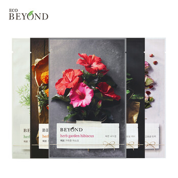 貝妍德（BEYOND）面膜控油平衡，細致毛孔，補水保濕，提拉緊致