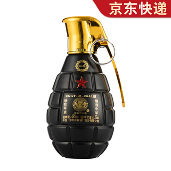 情懷白酒