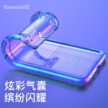 時尚手機(jī)降價