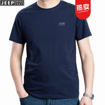 吉普（JEEP） 短袖 男士T恤 藍(lán)TS0006 