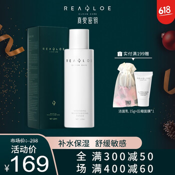 real,排名,real,排行榜,推薦