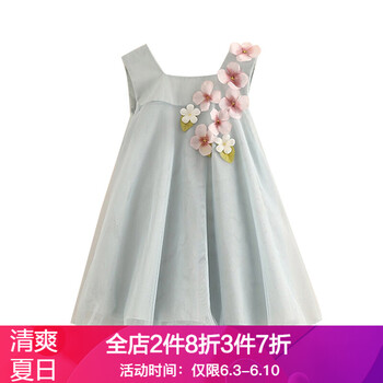 嬰兒紗裙