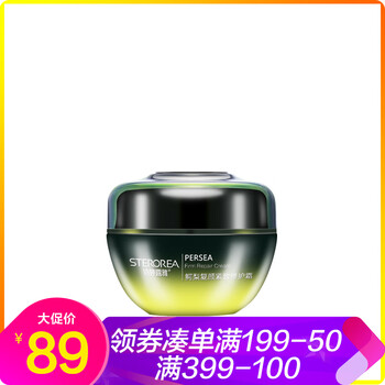 怎么樣,詩(shī)婷,水乳,露雅,露雅,詩(shī)婷