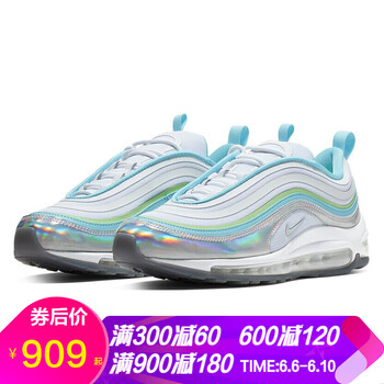 時(shí)尚透氣氣墊，讓你運(yùn)動(dòng)更舒適
