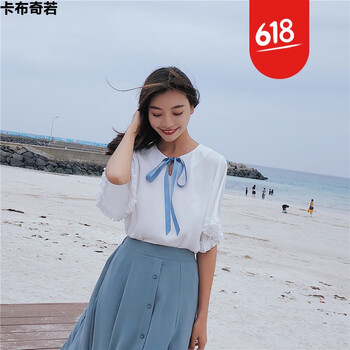 百變?cè)煨?，撞色連衣裙拯救你