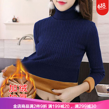 時(shí)尚針織衫，讓你的穿衣更簡(jiǎn)單