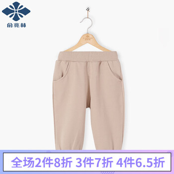 怎么樣,男童,男童,褲秋,褲秋