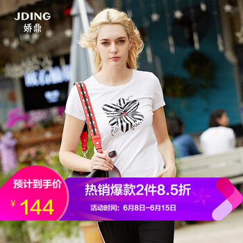 嬌鼎（JDING） 印花 短袖 T恤 女 圓領(lǐng)