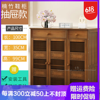 簡(jiǎn)約實(shí)木衣柜，打造精致小居室