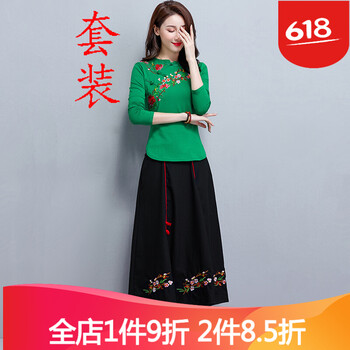 復(fù)古荷葉裙，打造你的少女心！