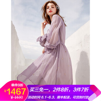 元素,流行,新款,袖雪紡,趨勢(shì),燈籠,樣式