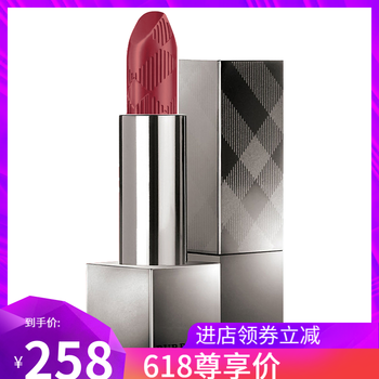 burberry 唇彩