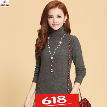 短款針織衫，穿出清爽小臉