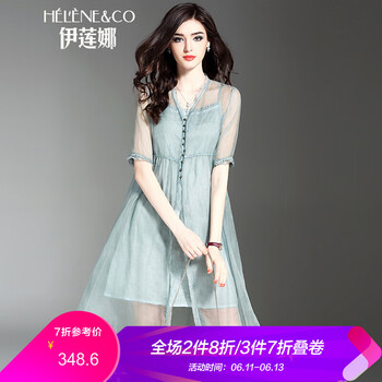 伊蓮娜（Helene & co） 純色 拼接 連衣裙