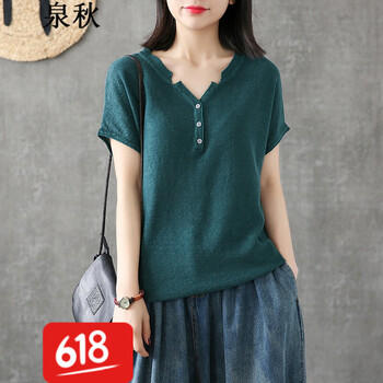 精致雪紡衫，打造優(yōu)雅小仙女