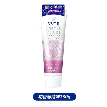 獅王牙膏200g