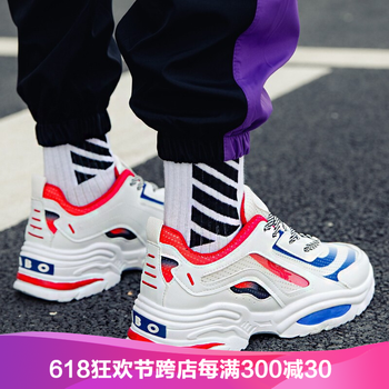 世季酷風(fēng)男士g61白藍 41