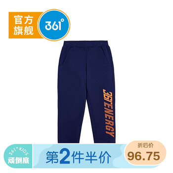 怎么樣,男童,男童,長褲,長褲