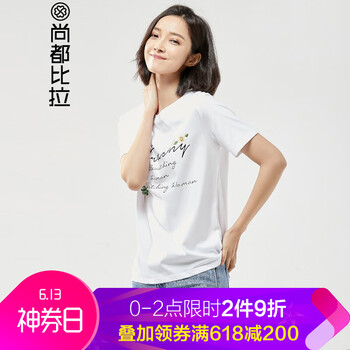 尚都比拉（Sentubila） 立體裝飾 短袖 T恤 女 圓領(lǐng)