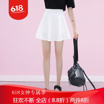 精美高腰半身裙，打造優(yōu)雅小仙女