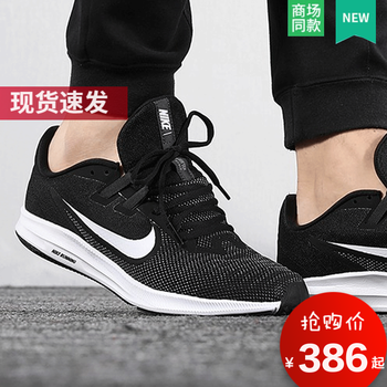 耐克（NIKE）跑步鞋AA7406-001 ZOOM氣墊WINFLO 5 40
