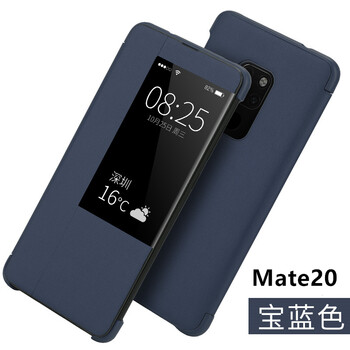 抗摔保護(hù)殼，讓你與眾不同