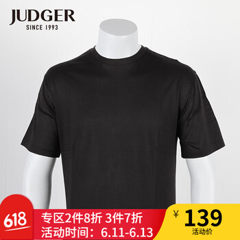 莊吉（Judger） 短袖 男士T恤 圓領(lǐng)黑色（純棉） 