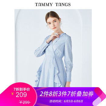 時(shí)尚條紋裙，讓你告別夏日悶熱