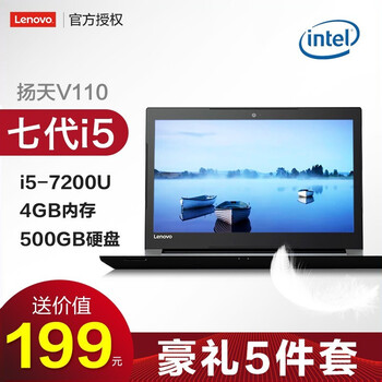 amdr7200顯卡