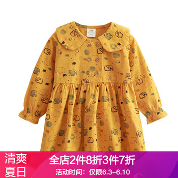 兒童娃娃領(lǐng)淑女裙