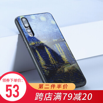 HUAWEI新款