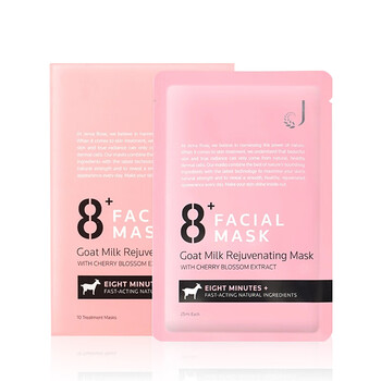 mask澳洲山羊奶