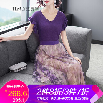 復(fù)古連衣裙，讓你變身性感女神